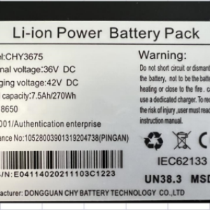 7.5Ah remplacement de batterie pour trottinette électriquer S9/S9pro/S9max – type 1