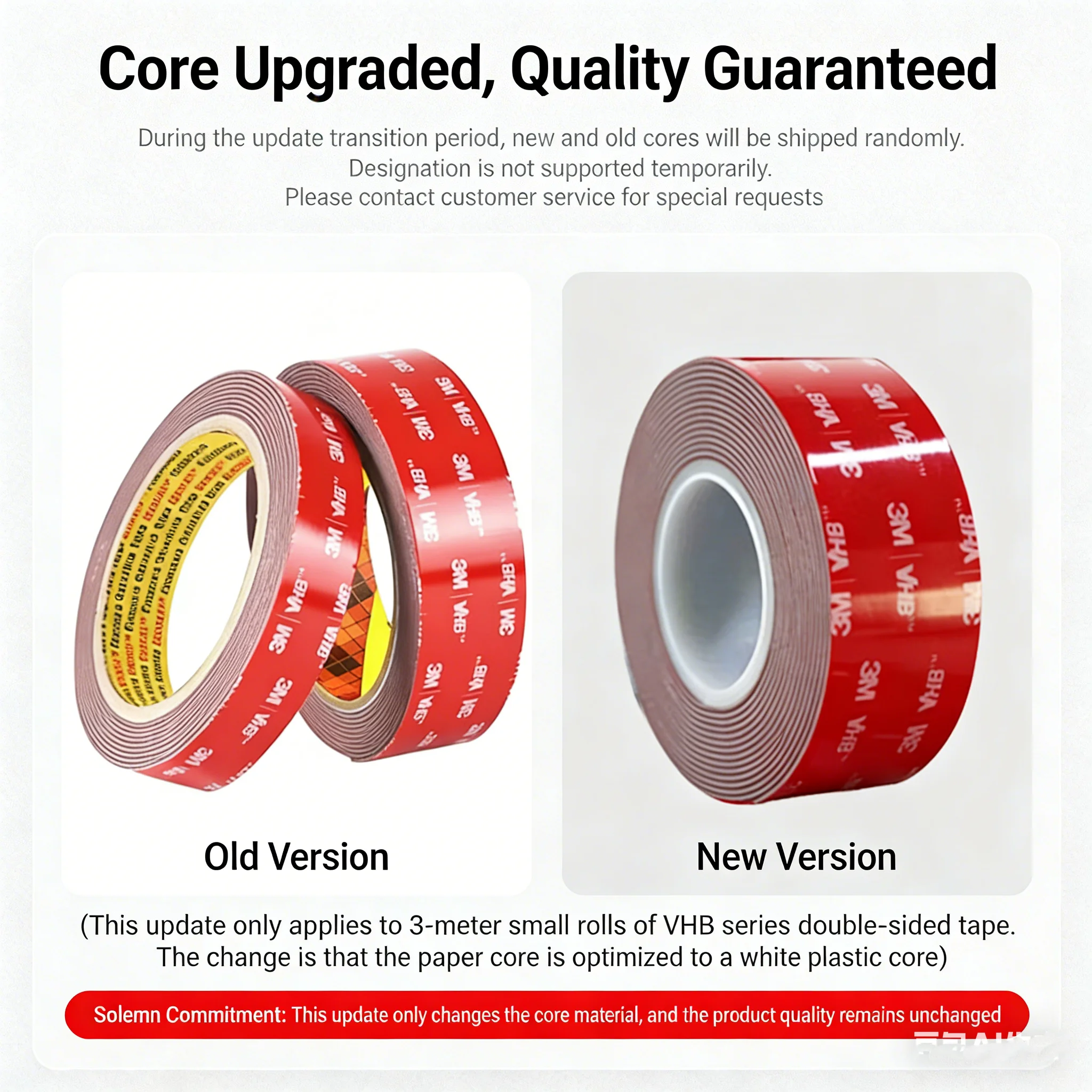 Ruban adhésif Double face fort 3M 5915VHB, haute viscosité pour voiture, support de téléphone spécial, ornements, ruban adhésif fixe sans trace – Image 2