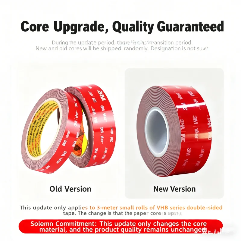 Ruban adhésif Double face solide VHB5611, 3M, étanche, sans marquage, en mousse, haute viscosité, 1.1mm d'épaisseur, pour voiture, industrie domestique – Image 2